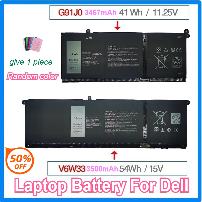 

V6W33 G91J0 Laptop Battery for Dell Inspiron 15 5310 3511 5510 5410 5415 5518 3510 3515 5418 7415 for Latitude 3320 3520 3420