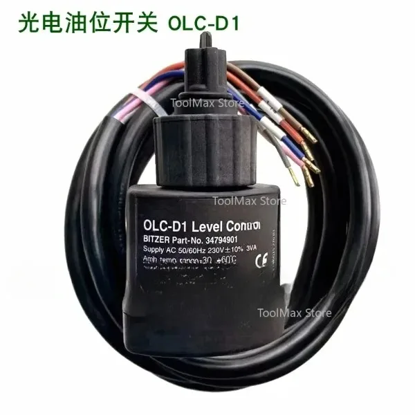 Sensor de Nível de Óleo Fotoelétrico para Compressor OLC-BITZER 34794901