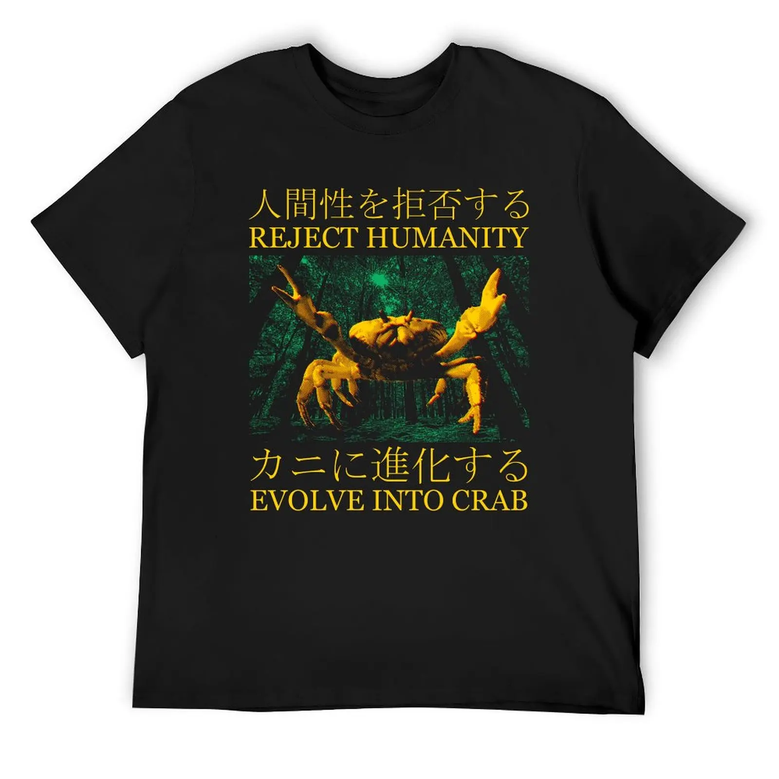 

Evolve into Crab Japanese Vintage T-Shirt cotton man t-shirts vintage clothes graphic t shirt vintage oversized t shirt men