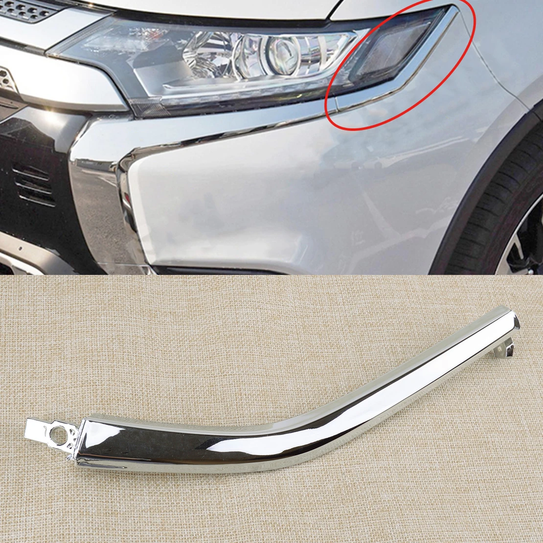 

Car Front Left Upper Chrome Bumper Cover Molding Trim 6407A141 Fit for Mitsubishi Outlander 2016 2017 2018 2019 New