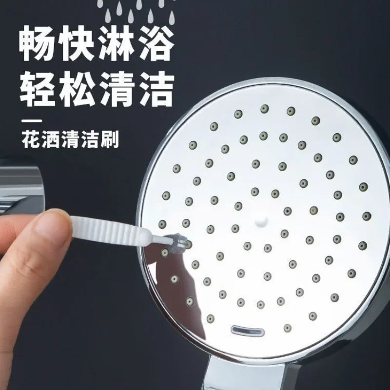 10pc Micro Nylon Brush Bathroom Shower Head Cleaner Mobile Phone Hole Pore Gap Washing Toilet Cleaning Accessorie Keyboard