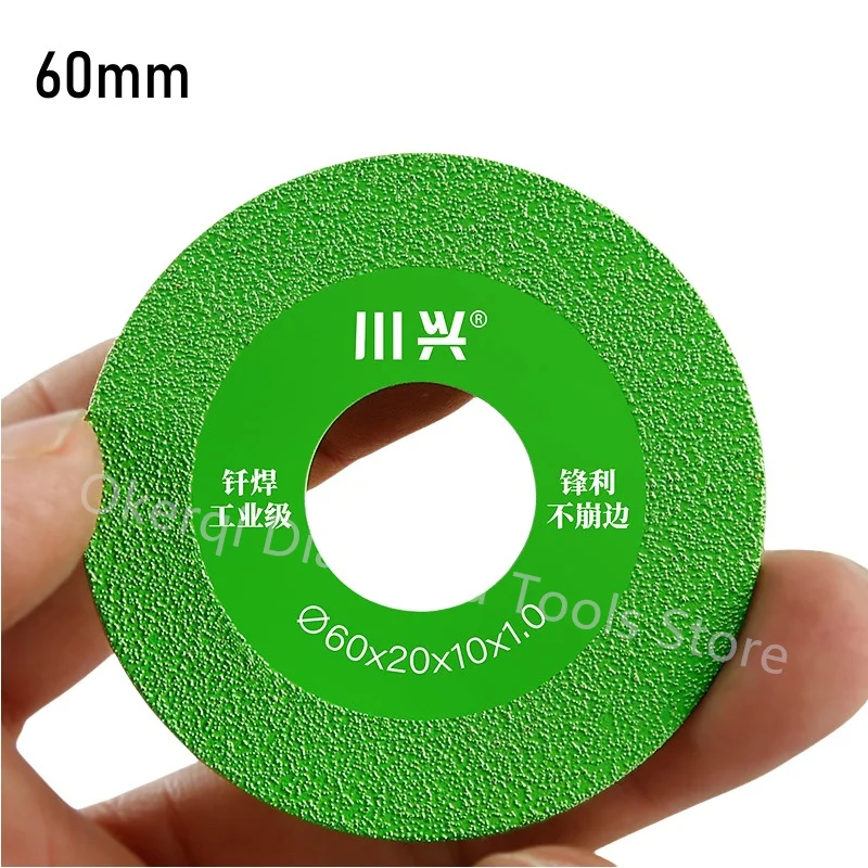 60mm Diamond Cutting Disc Small Vacuum Brazed Diamond Saw Blade Grinding Disc for Stone Tiles Marble Seam Cleaning Cutting