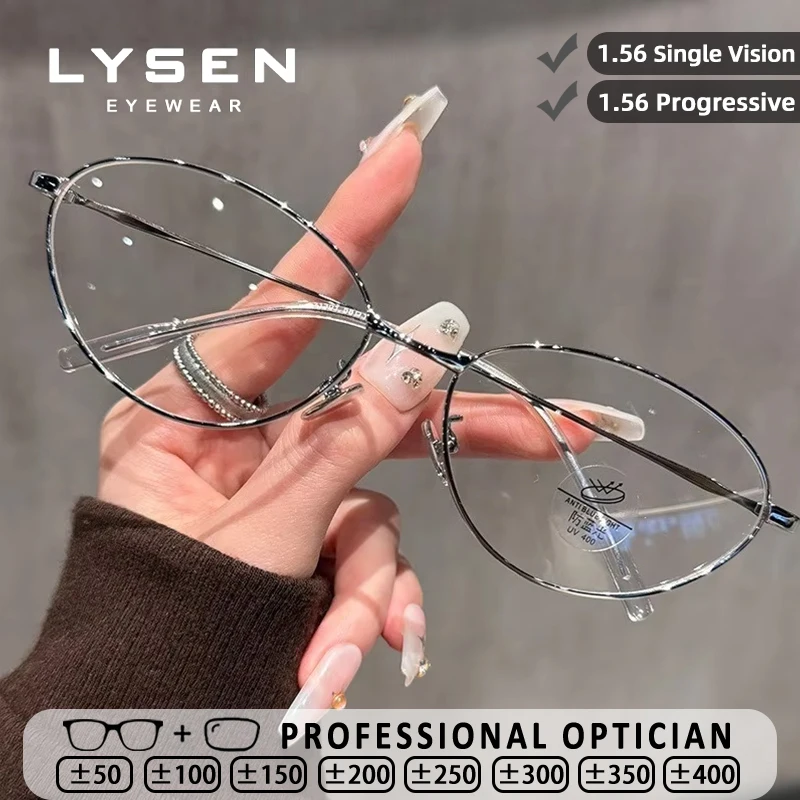 

LYSEN New Fashionable Metal Oval Frame Versatile Optical Prescription Eyeglasses Women Anti-radiation Reading Myopia Eyeglasses