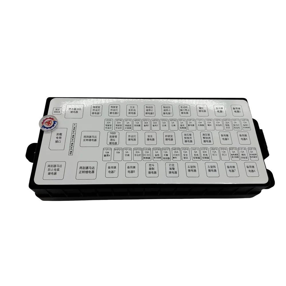 YN24E00016F2 Fuse Box For SK200-8 Excavator Parts