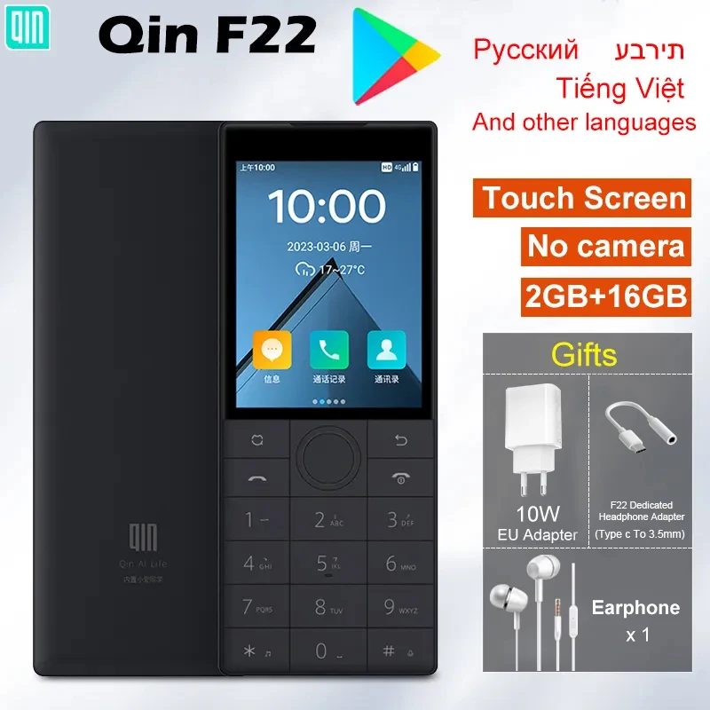 スマートフォン本体 Xiaomi Qin AI Life qin F22 32gb Qin F22 Touch Screen No Camera Phone Wifi 2.8 Inch 16GB / 32GB