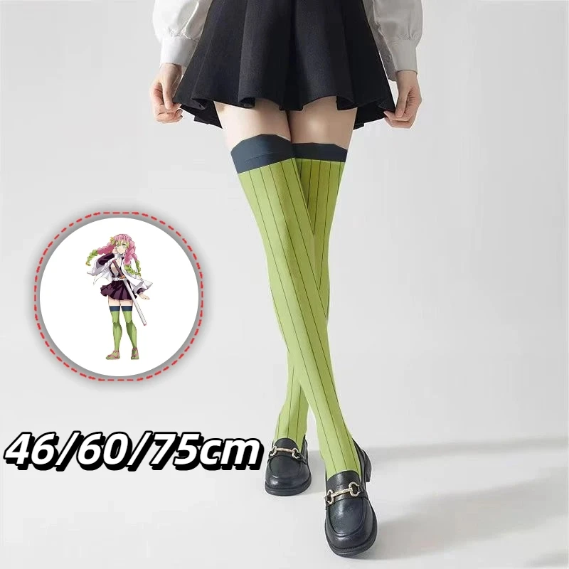 

Креативные носки до бедра с героями мультфильмов аниме 46/60/75 см, желто-зеленые полосатые длинные носки-трубы, женские гольфы в зеленую полоску, чулки