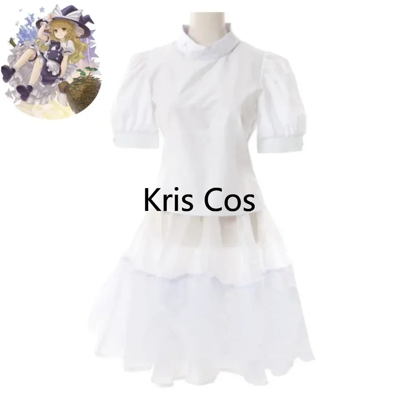 MC6Animal Game Touhou Project Kirisame Marisa Cosplay costume Kirisame Magic Shop Wig Maid Attire Woman Sexy Kawaii Halloween @