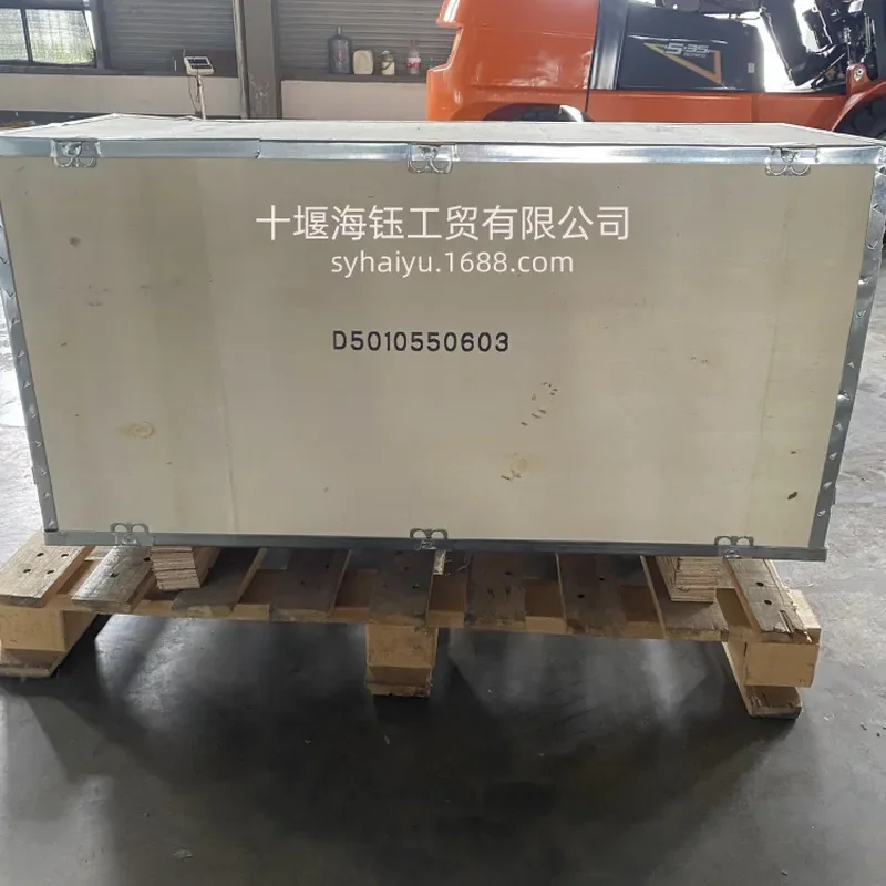 Dongfeng Tianlong KC set sail VL Tianjin Hercules commercial vehicle parts cylinder block D5010550603 cylinder block