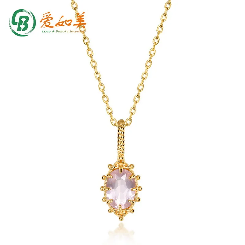 

18K Gold PT950 Platinum Silver Plated 7-layer Gold Pendant Collarbone Chain Simple and Fashionable Natural PowderCrystalNecklace