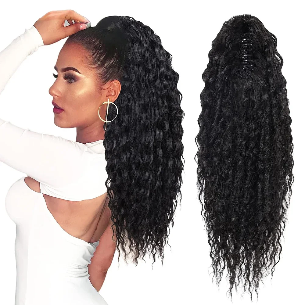 

Highlight Drawstring Claw Ponytail Extension 20" Long Bohemian Curly Soft Clip in Hair Natural Synthetic Hairpiece For Women