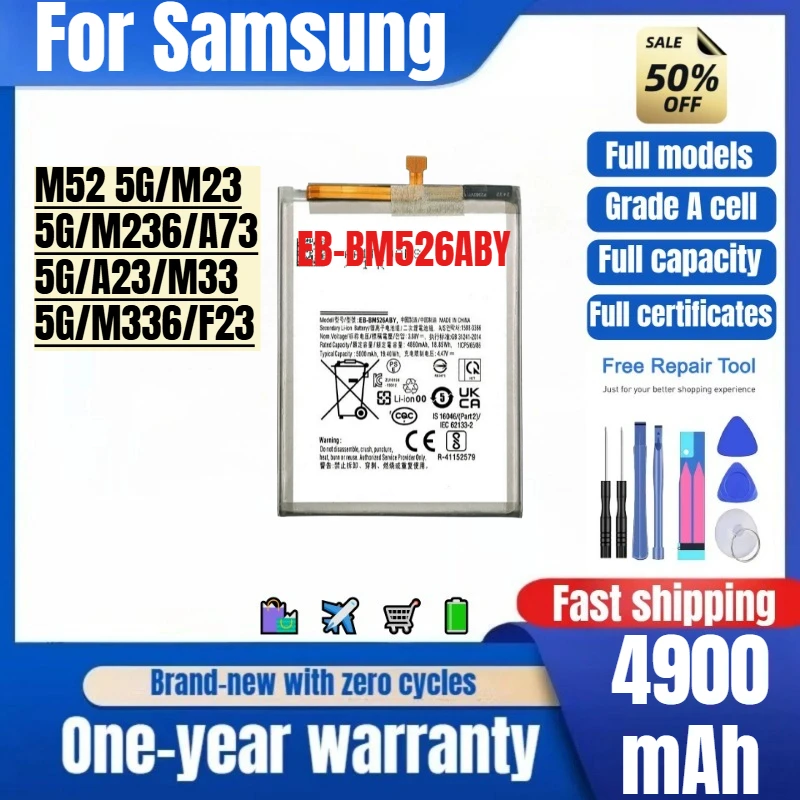 EB-BM526ABY for Samsung M52 5G/M23 5G/M236/A73 5G/A23/M33 5G/M336/F23 Phone Battery Replacement Bateria Grade A Cell with Tools