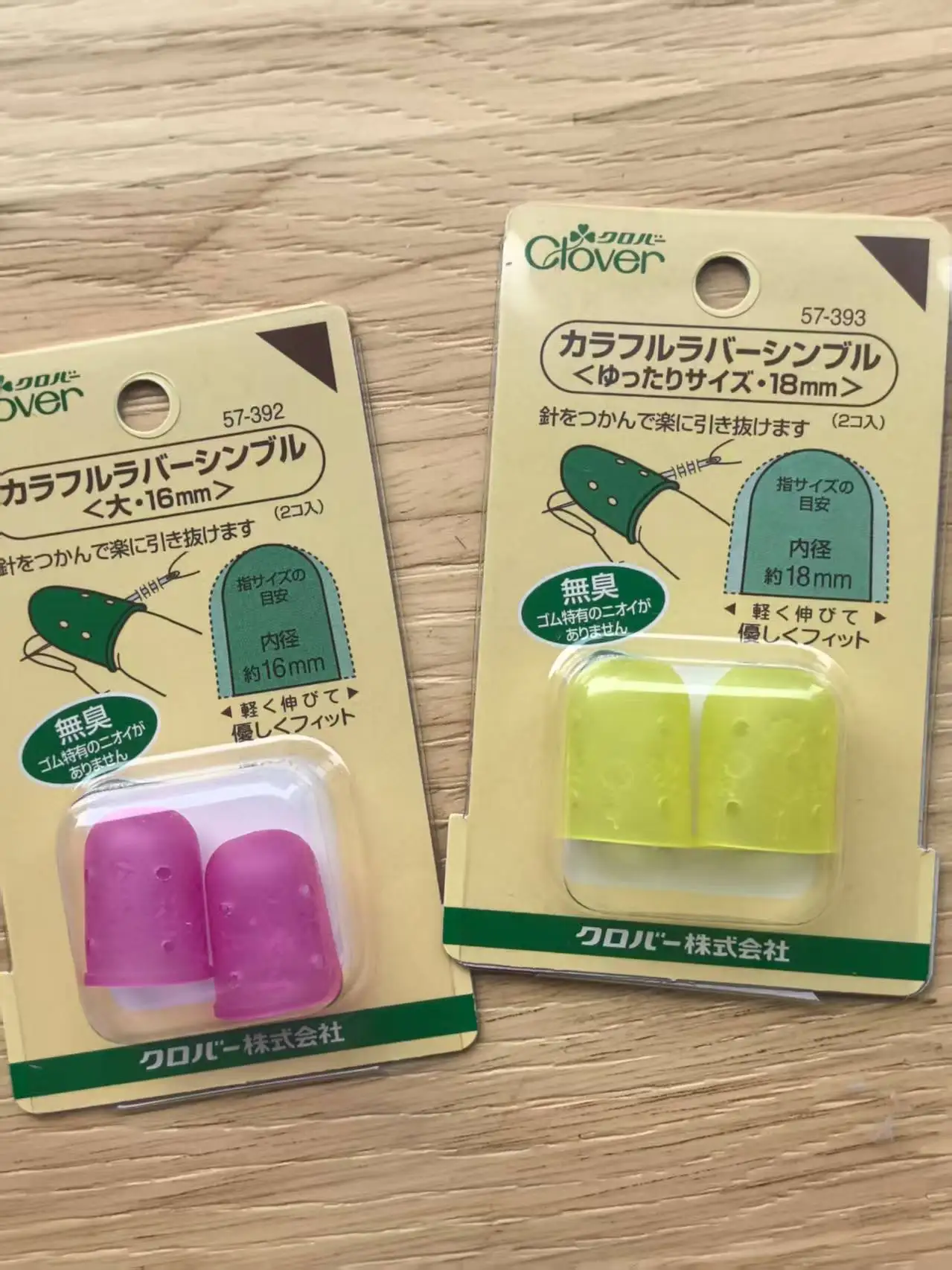 protetores-de-dedo-de-borracha-antiderrapantes-coloridos-clover-57-393-392-para-puxar-agulhas