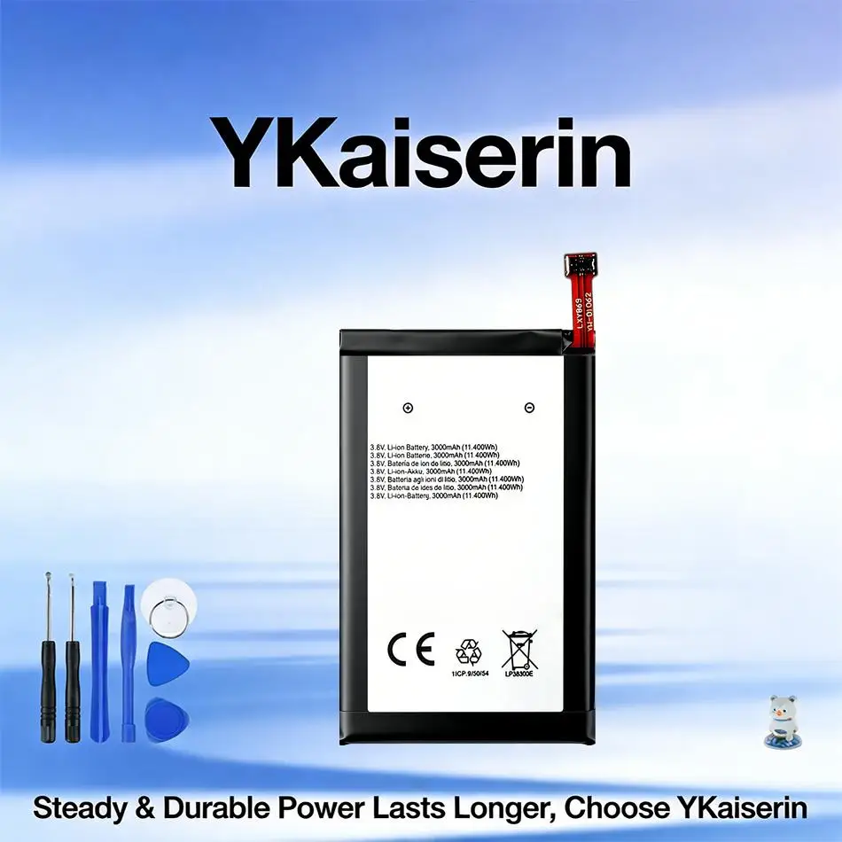 

Mobile Phone Battery 3000mAh Lightweight For Crosscall Trekker M1 Long Lasting