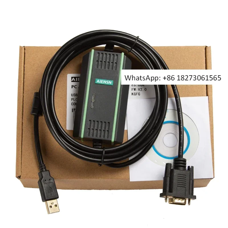 Suitable for G120 control unit CU240S USB debugging data communication connection cable