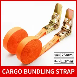 Heavy Duty Metal Buckle Tie-Down Cargo Straps for Car and Truck - Strong Ratchet Belt for Secure Luggage and Cargo Transport