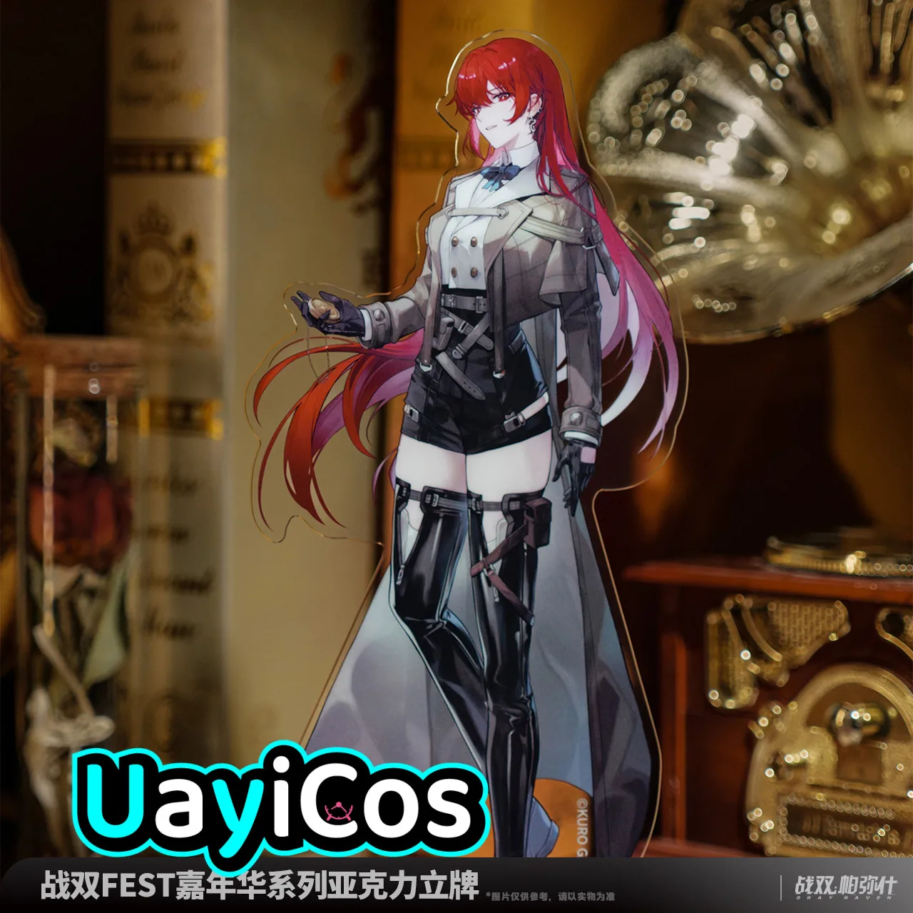

Original GRAY RAVEN：PUNISHING Lucia Bianca Vera Chrome Acrylic Stand Desktop Ornaments Doll Accessories Anime Game Toy Kids Gi