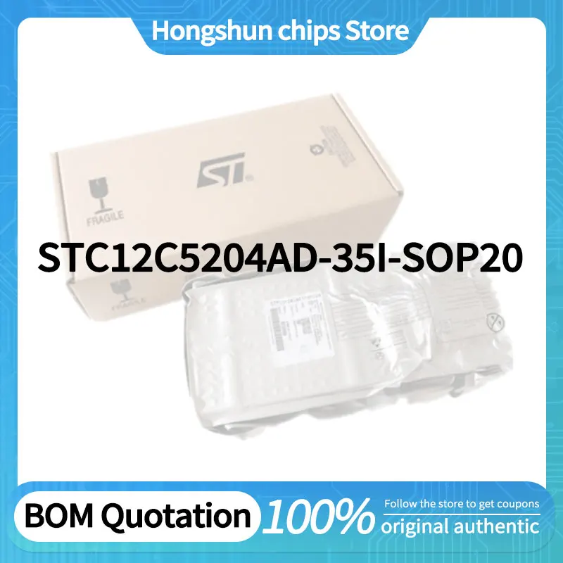 

STC12C5204AD-35I-SOP20 Standard version