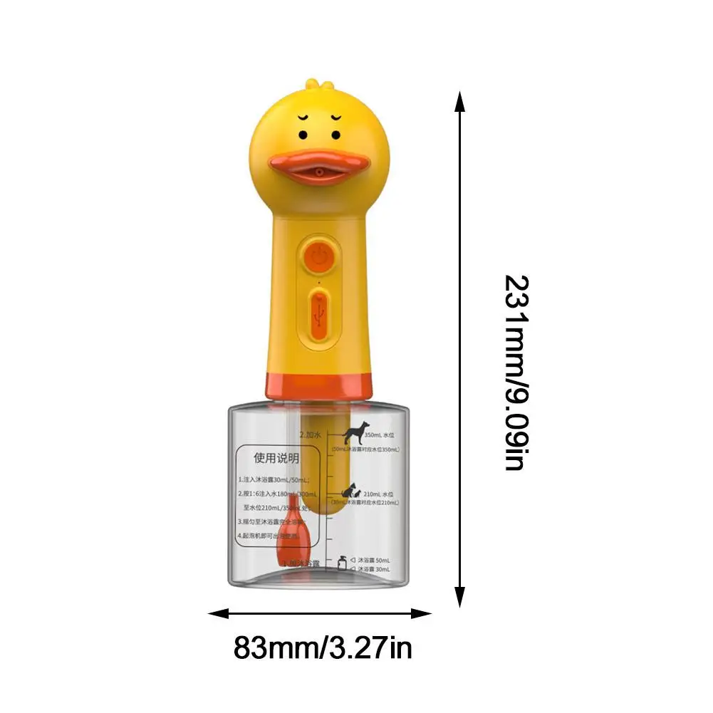 노란색 오리 전기 거품 기계, USB 충전 자동 비누 디펜서 거품 기계, 애완 동물 청소 거품 청소, 고양이 액세서리