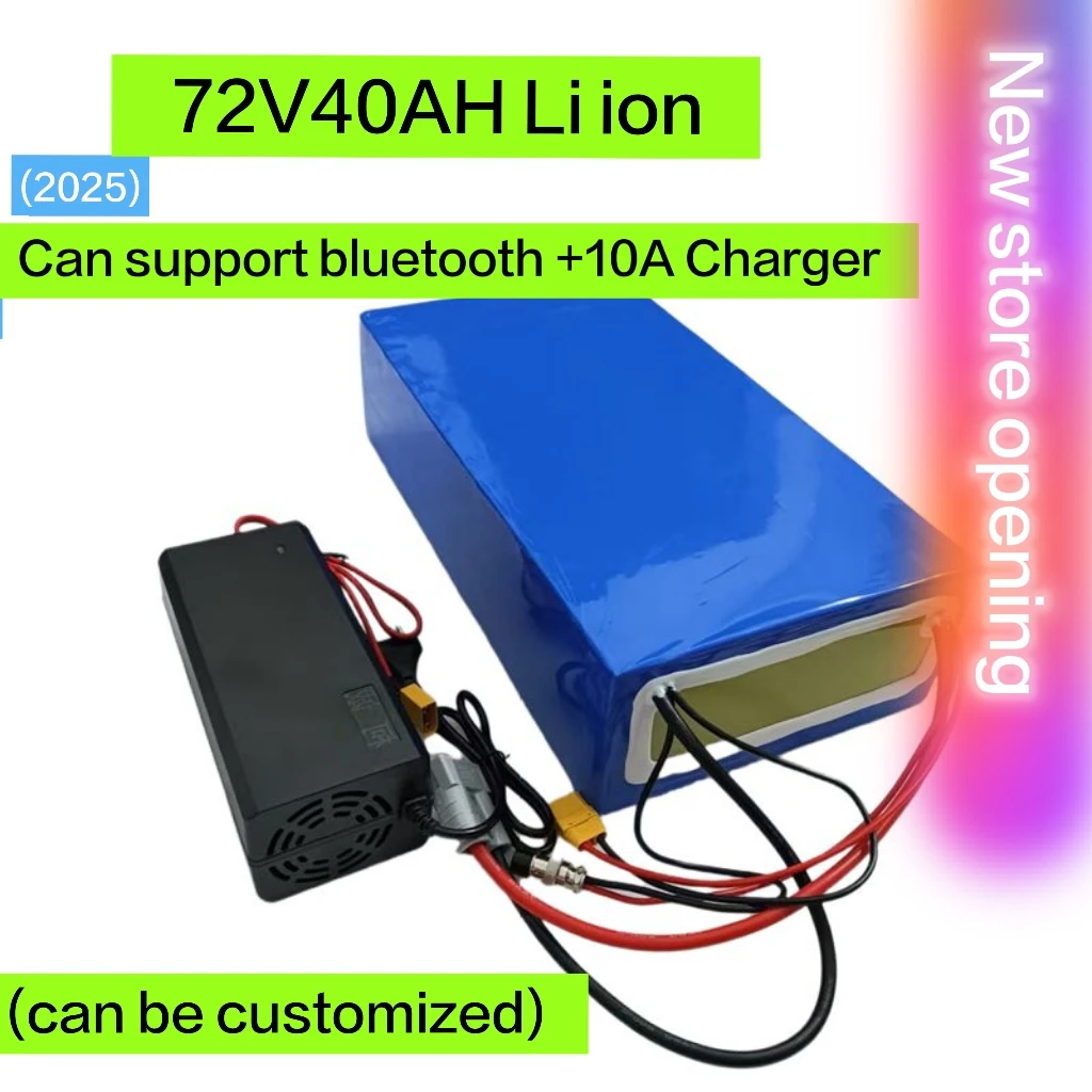 

XS 72 В 40 Ач литий-ионный аккумулятор Bluetooth BMS APP литий-ионный для 5000 Вт электрического снегохода Горный велосипед трактор Мотоцикл скутер