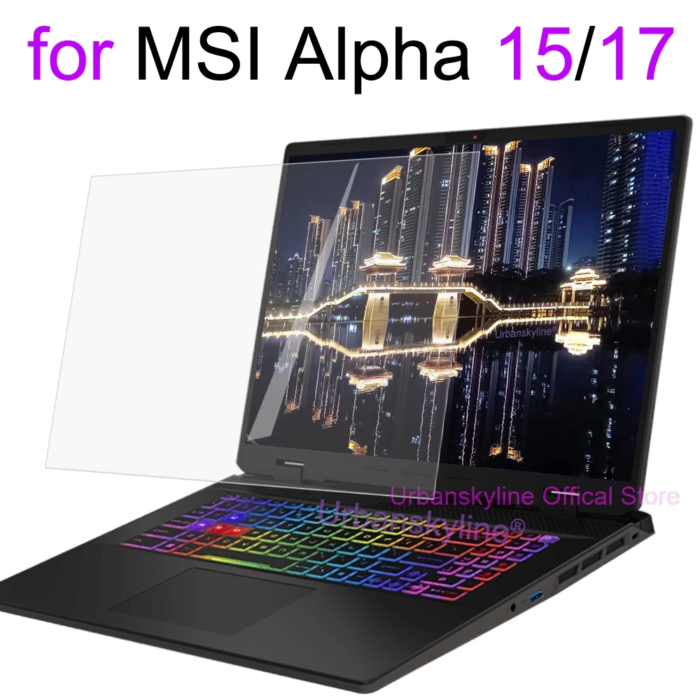 

Screen Protector for MSI Alpha 17 15 B5E A3D A4D B7E C7V HD Clear Guard Matte Frosted Skin Film 15.6 17.3 inch