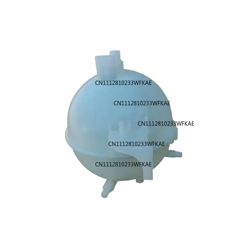 for-bmwx3g01f97xdrive20i135-expansion-pot-17138742660