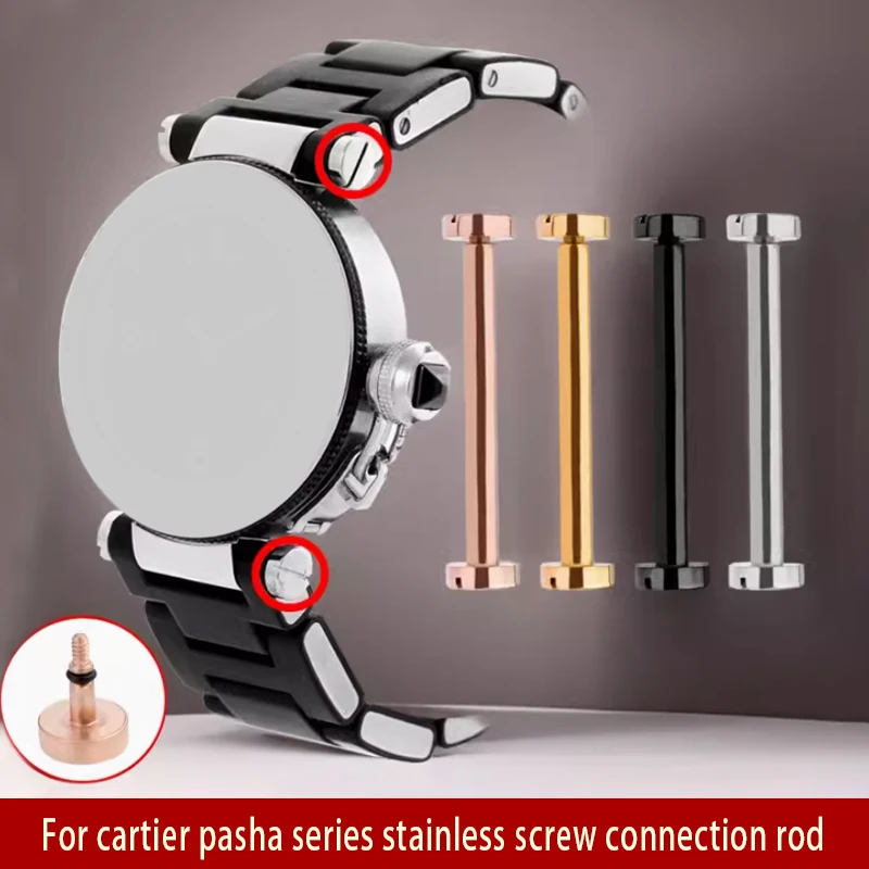 20mm 22mm Strap Shaft Screw Rod For Cartier Pasha Series notch Strap Connecting Rod Men Women Stainless Steel Watch Accessories