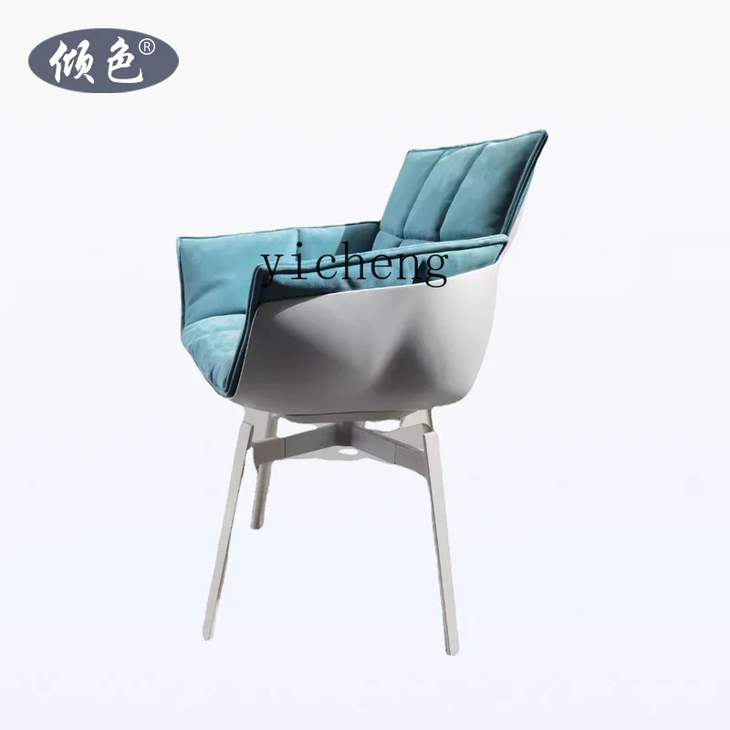 ZK Minimalist Designer Chair Art Restaurant Chair Office Chair Household Microfiber Leather Dining Chair Rice Husk Chair