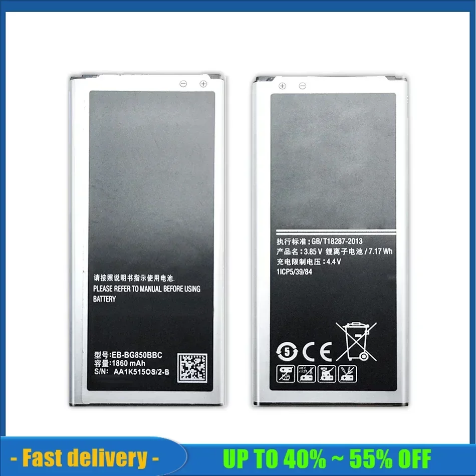 EB-BG850BBC 3.85V 2500mAh Replacement Mobile Phone Battery For Samsung Galaxy Alpha G850F G850 G8508 G850M G8509V G8508S