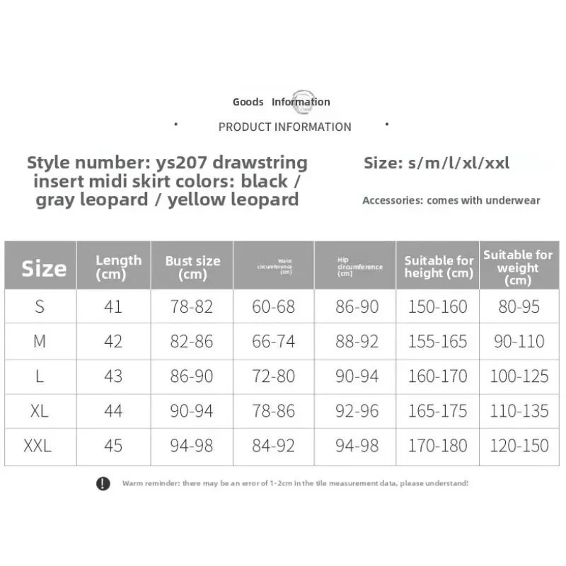 Übungskleidung Performance Dance Bottoms Rock Neuer Damenrock mit Leopardenmuster für den lateinamerikanischen Tanz