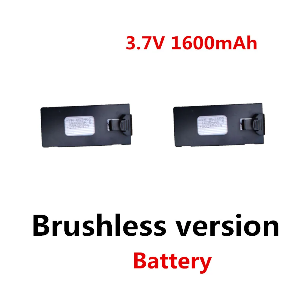 D25-PRO MAX GPS Drone Accessories 3.7v 1600mAh / 2000mAh / D25 Drone Battery / Propeller Maple Leaf / For D25 PRO MAX Drones