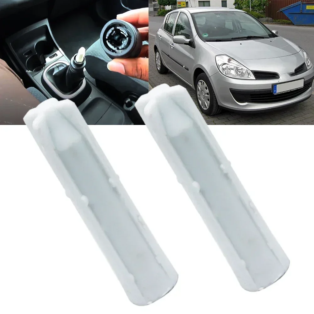 Inner Sleeve For Renault Clio III Lutecia Gear Shift Knob Stick Rod Lever Pen Adapter 2006 2007 2008 2009 2010 2011 2012 2013