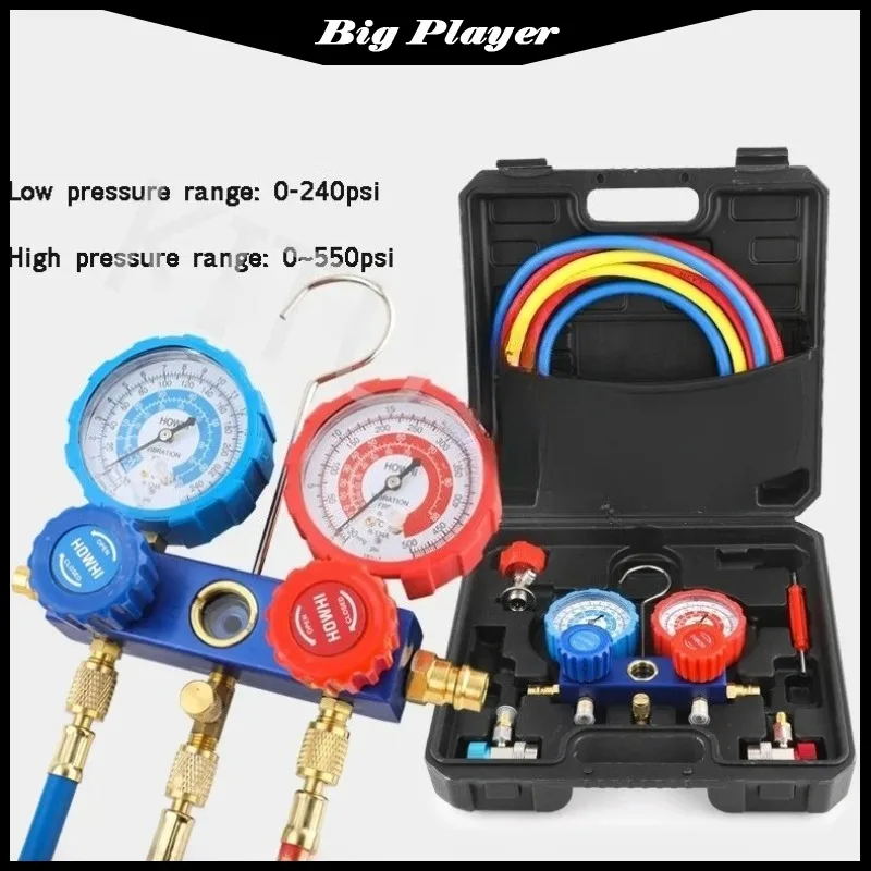 السيارات تكييف الهواء مضخة تفريغ ضخ وتضخيم ثنائي الغرض سبائك الألومنيوم مضخة تفريغ أدوات إصلاح أ/ج #3