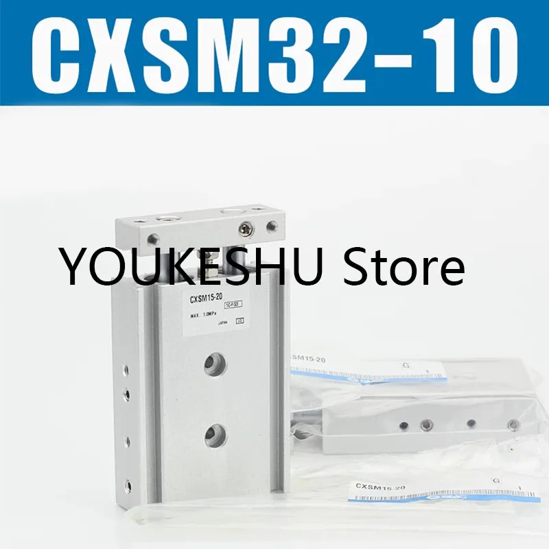 Brand new original pneumatic dual rod dual axis cylinder CXSM32-10