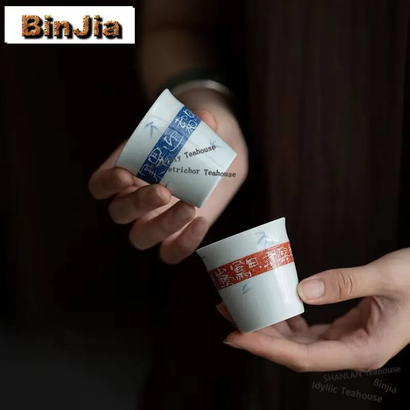 

2 шт./набор, бамбуковые чашки ручной работы, 60 мл