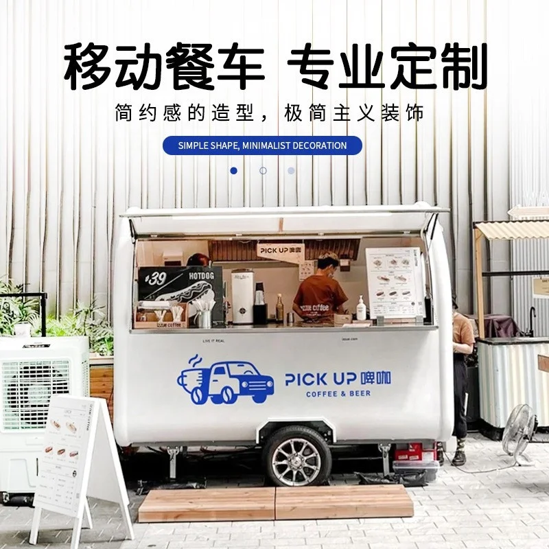 American Standard Customized Manufactured Snack BBQ Food Truck Mobile Coffee Cart Mobile Fast Food Trailer