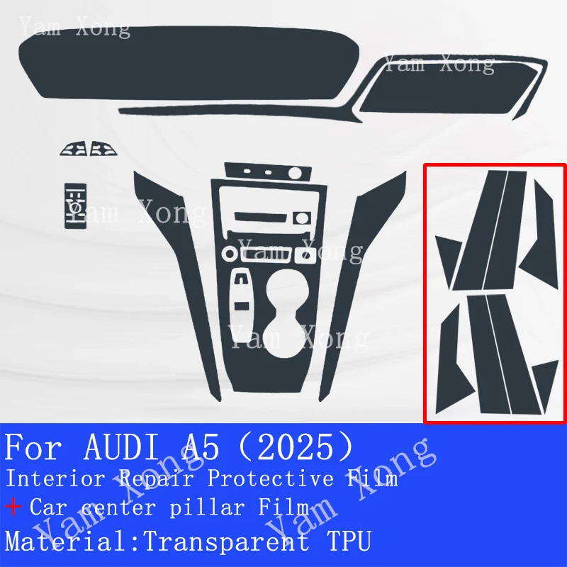 

TPU Protective Film For AUDI A5 2025 Car Interior Center console Transparent Anti-scratch Repair Car Sticker