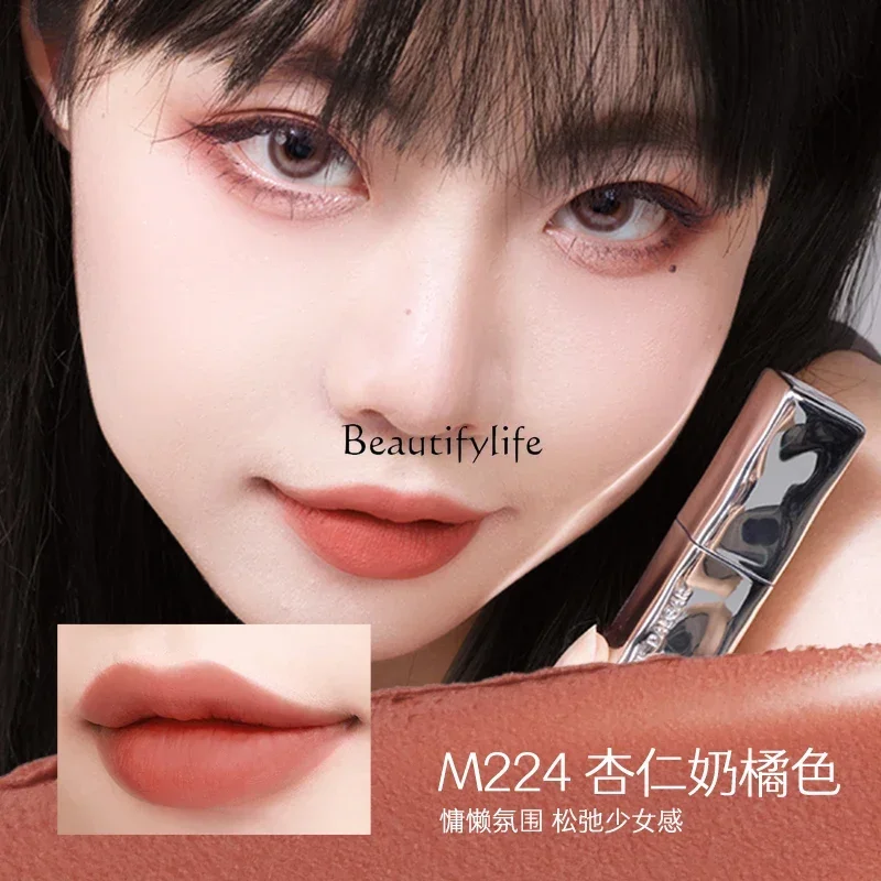 Matte Lipstick Matte Clear Dry Lip Girl Lipstick Girl Autumn and Winter