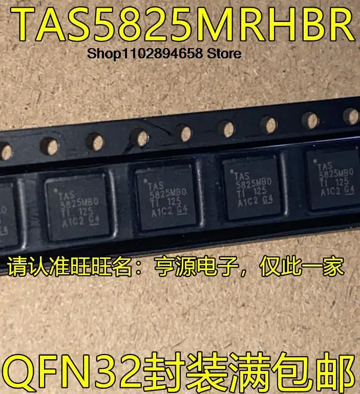 TAS5825MRHeria 5825MBO QFN32 IC, 5 pièces