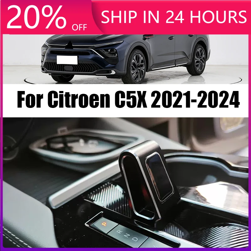 NEW1 For Citroen C5X 2021 2022 2023 2024 Automotive interior gear shift head decorative frame made of aluminum alloy material