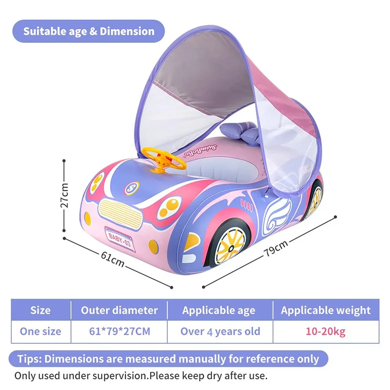 Flotador de asiento de coche para niños, flotador inflable infantil para verano, barco de natación, Círculo de baño, piscina, juguete de agua con dosel