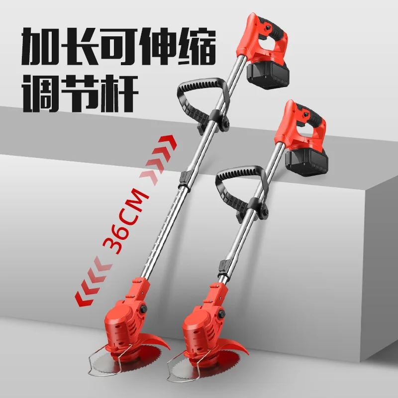 Cross-border Household Electric Lawn Mower Portable Multi-functional Lawn Mower Foreign Trade Export Electric Lawn Mower Orchard