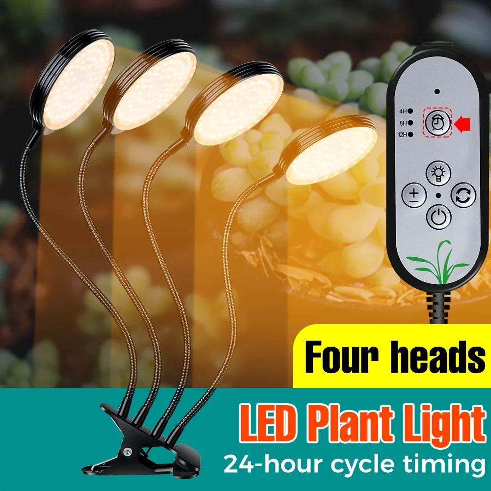 Plant Grow Light USB LED Full Spectrum 5V 360°Adjustable Gooseneck Dimmable Timing  Auto On/Off Vegs Growth Fill Lamp with Clip