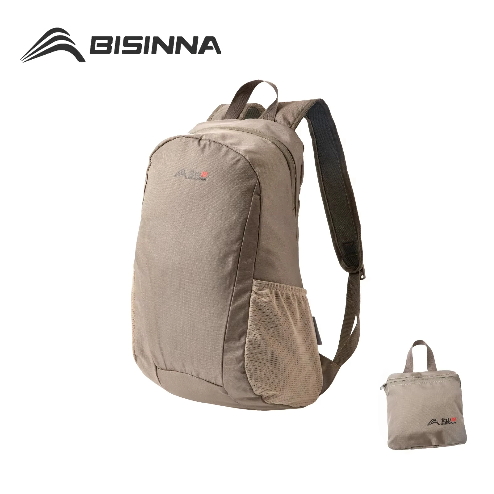 

BISINNA 20L Hiking Backpack Ultralight Foldable Waterproof Travel Bags For Men Outdoor Portable Woman Camping Small Backpack