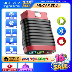 THINKCAR BD6 OBD2 Auto Diagnostic scanner tools full system code reader 5 reset Oil IMMO BLEED BARKE ETS Lifetime free update