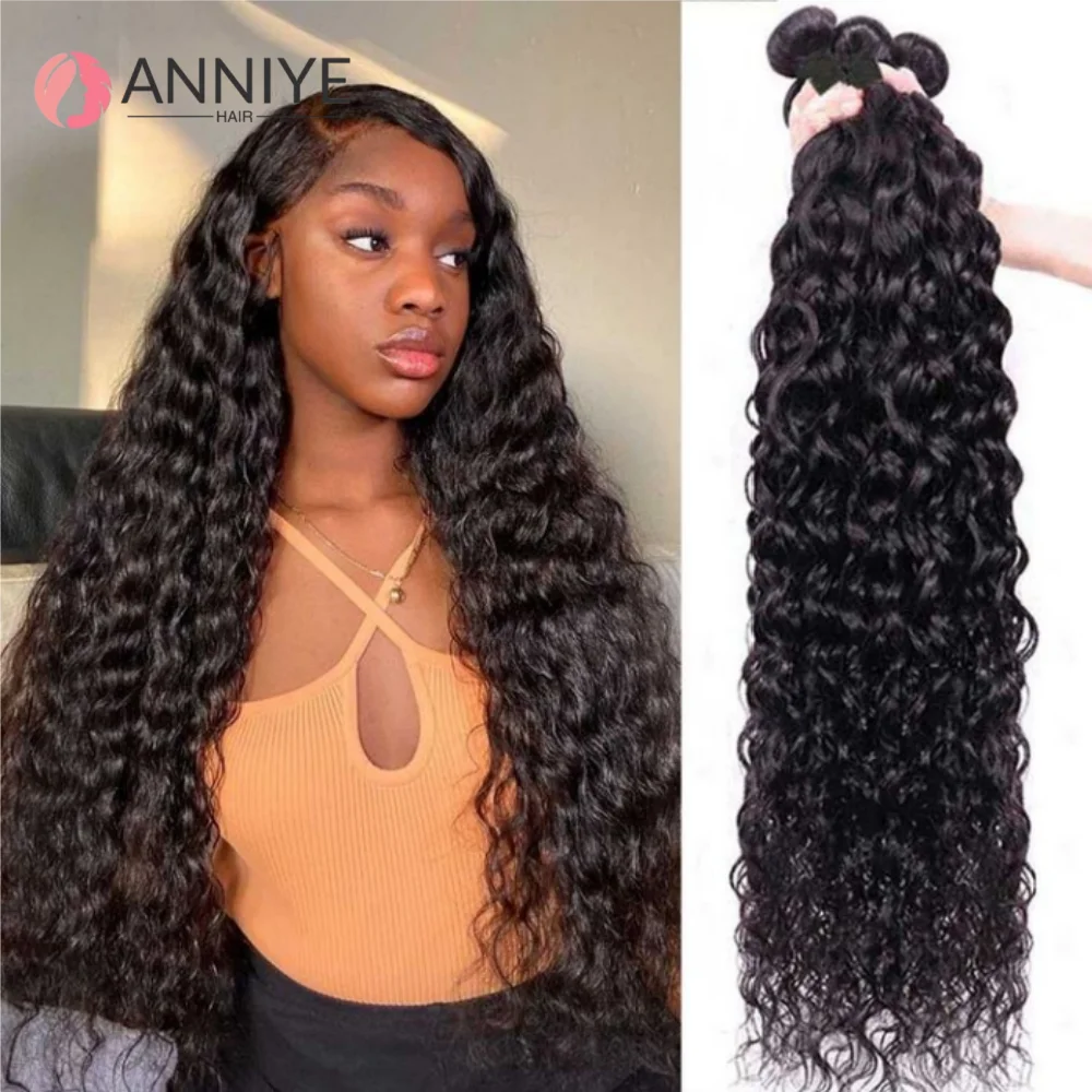 

Water Wave Human Hair Bundles 10-30 Inch 4/3/1PCS Bundles Raw Hair 100% human hair Brazilian Hair Bundle Weaving Extensions