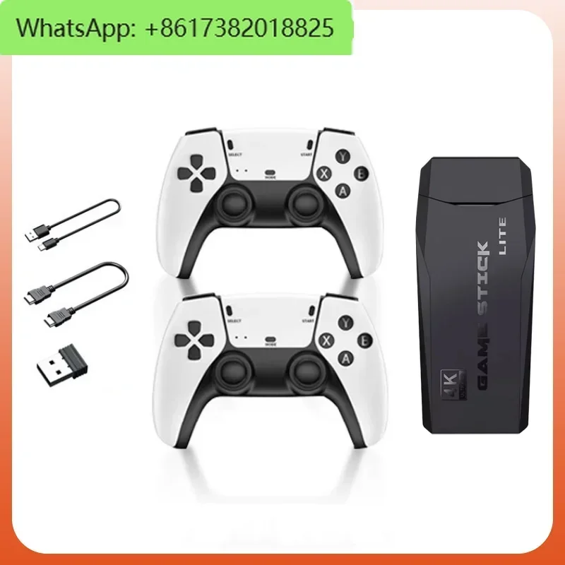 

Home TV game console HD 4K wireless controller joystick, classic and nostalgic for two players, King of Fighters FC arcade game
