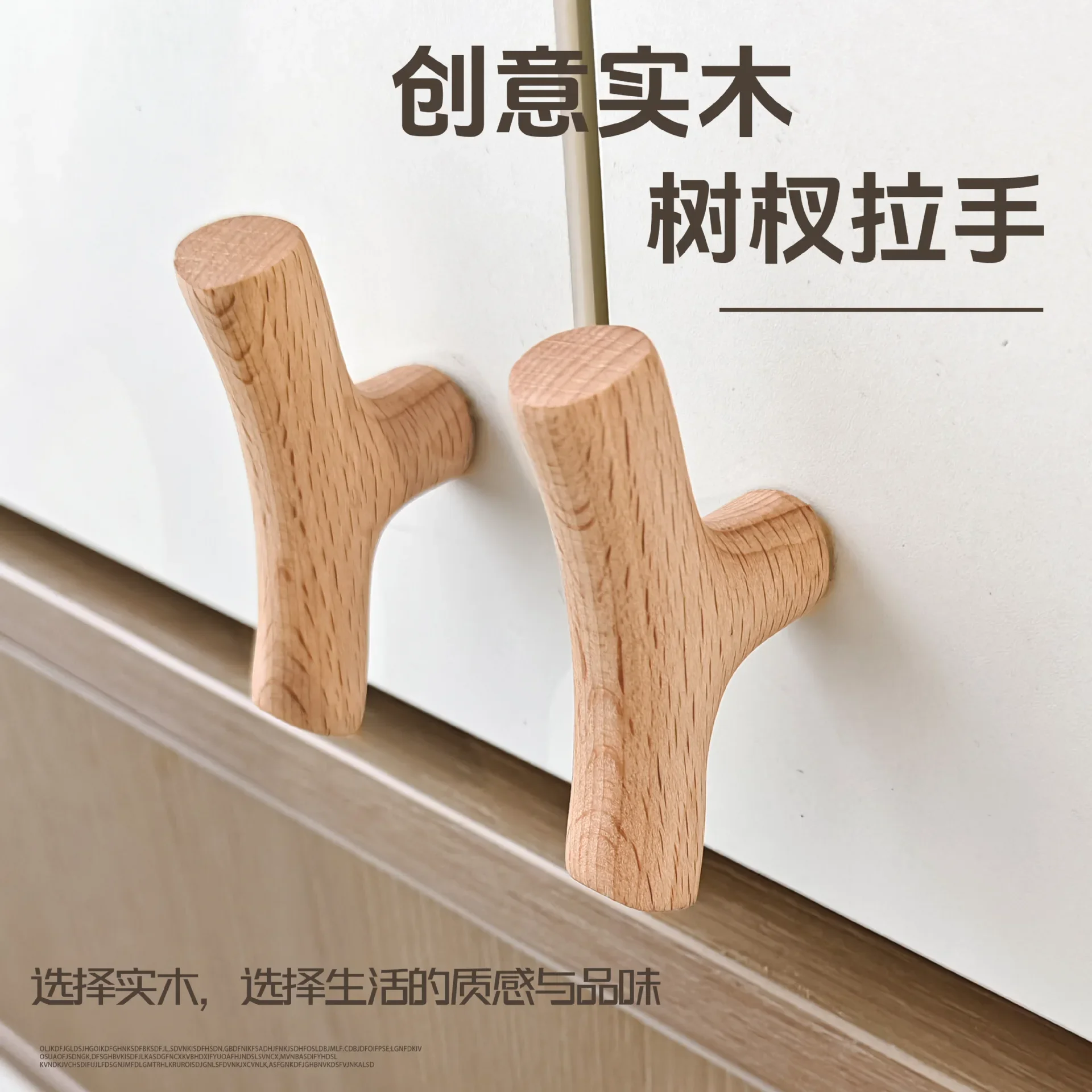 Nordic Wood Cabinet Handle Tree Branch Drawer Knob Walnut Wooden Handles Wardrobe Cupboard Furniture Pull Kitchen Closet Pulls