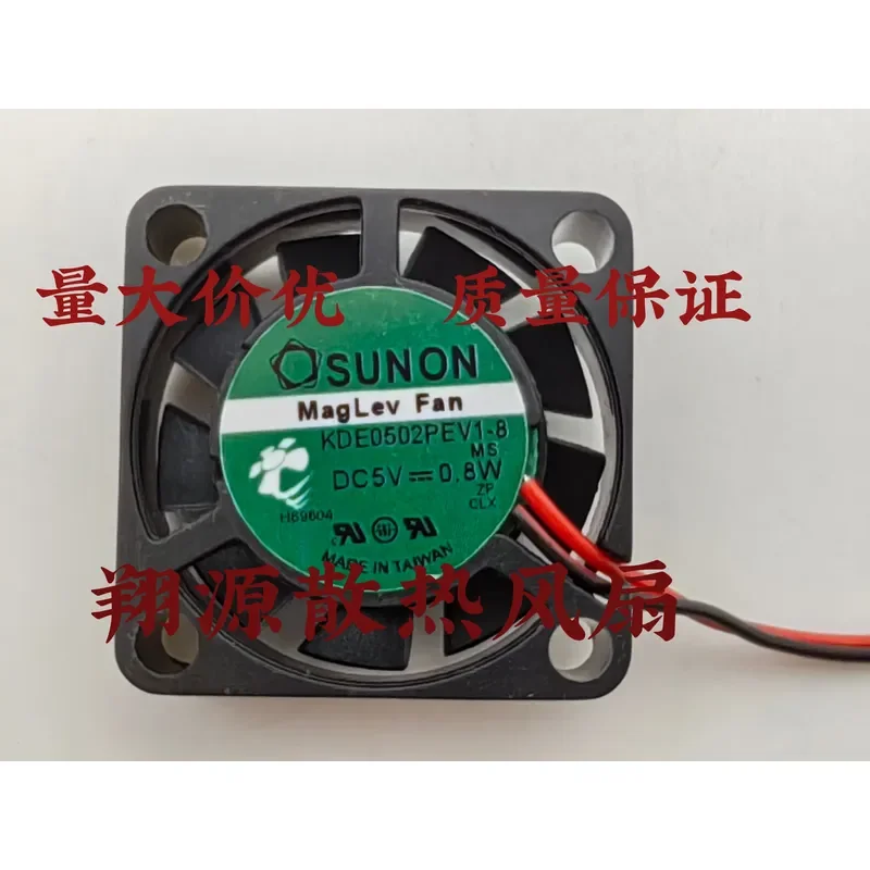 

New Original Built-in 2507 Micro Cooling Fan KDE0502PEV1-8 for DC5V Silent Ultra-Thin Fan