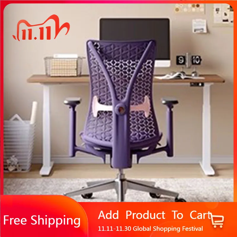 

Arm Comfortable Office Chair Swivel Study Mobile Lounge Luxury Office Chair Designer Computer Silla Oficina Trendy Furniture