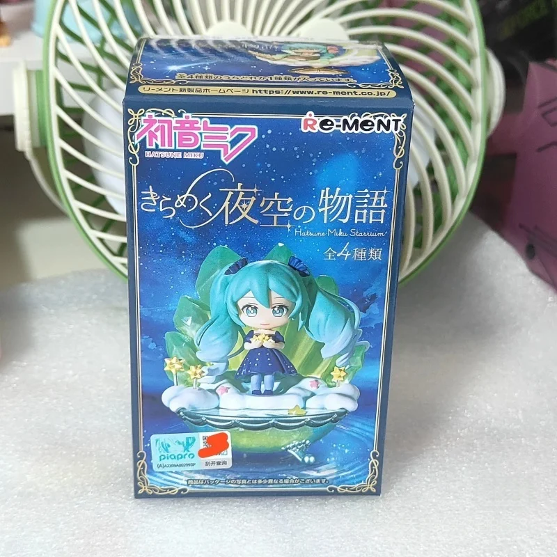 初音ミク 夜空物語 ブラインドボックス 本物の手作りアニメーションモデル サプライズトイ コレクタブルフィギュア 誕生日プレゼント用